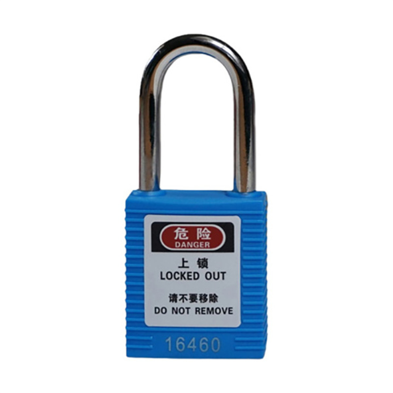SAFEWARE/安赛瑞 工程塑料安全挂锁 14659 蓝色 锁梁Φ6mm 高38mm 1把