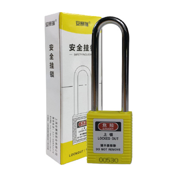 SAFEWARE/安赛瑞 长梁工程塑料安全挂锁 14665 黄色 锁梁Φ6mm 高76mm 1把