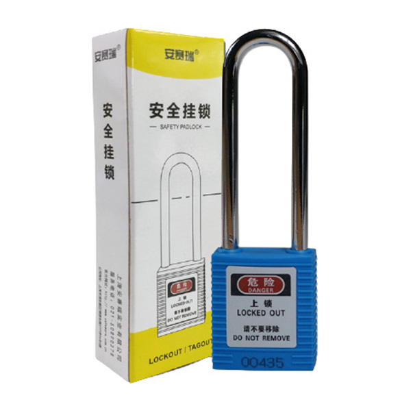 SAFEWARE/安赛瑞 长梁工程塑料安全挂锁 14666 蓝色 锁梁Φ6mm 高76mm 1把