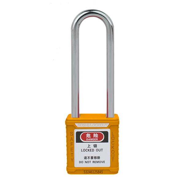SAFEWARE/安赛瑞 长梁工程塑料安全挂锁 14669 橙色 锁梁Φ6mm 高76mm 1把