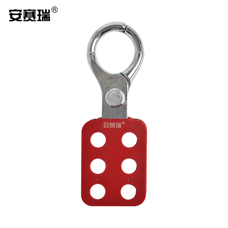 SAFEWARE/安赛瑞 防火花铝制安全锁钩 14722 锁钩Φ25mm 可容纳6挂锁 1把