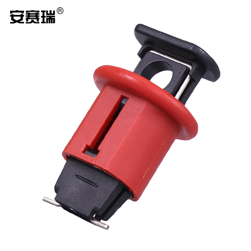 SAFEWARE/安赛瑞 微型断路器锁 37015 针脚向外 标准 1个