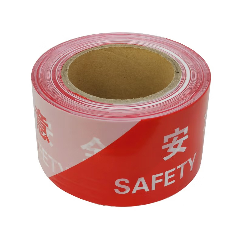 SAFEWARE/安赛瑞 警示隔离带 11108 70mm×130m 注意安全 1卷