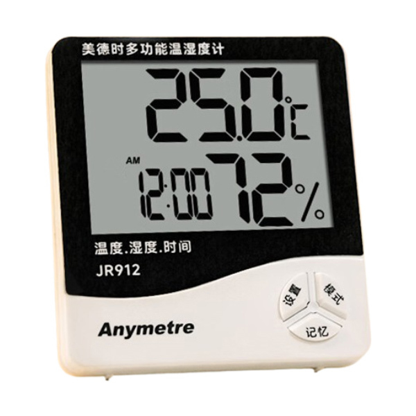 ANYMETRE/美德时 数显温湿度计 JR912 不支持第三方检定 1台