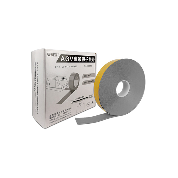 SAFEWARE/安赛瑞 AGV磁条保护胶带(灰色) 12007 灰色 100mm*30m 1卷