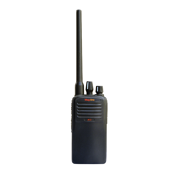 MOTOROLA/摩托罗拉 Mag One数字商用手持无线对讲机 A5D 标准配置 1个