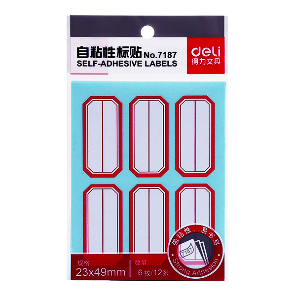 DELI/得力 自粘性标贴 7187 23×49mm×6枚 12张 白色 1本