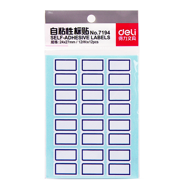 DELI/得力 自粘性标贴 7194 24×27mm×12枚 12张×25本 蓝色 1包