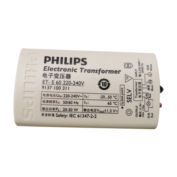 PHILIPS/飞利浦 卤素灯电子变压器 ET-E 60/60W 1个