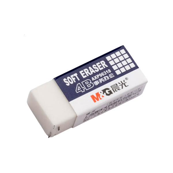 M&G/晨光 4B橡皮 AXP96318 43×13×12mm 白色 36块 1盒