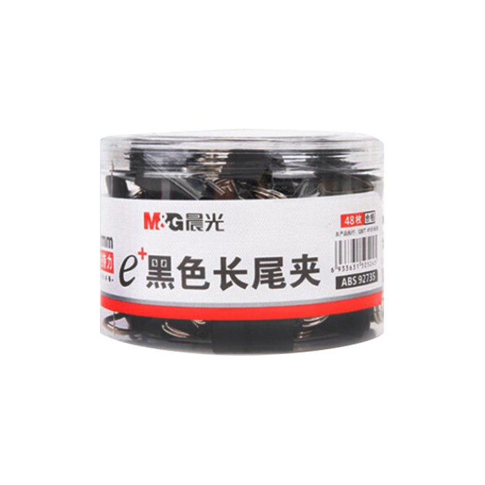 M&G/晨光 Eplus黑色长尾夹 ABS92735 25mm 黑色 48只 1筒