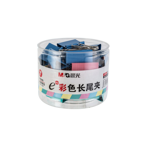 M&G/晨光 Eplus彩色长尾夹 ABS92739 41mm 混色 24只 1筒
