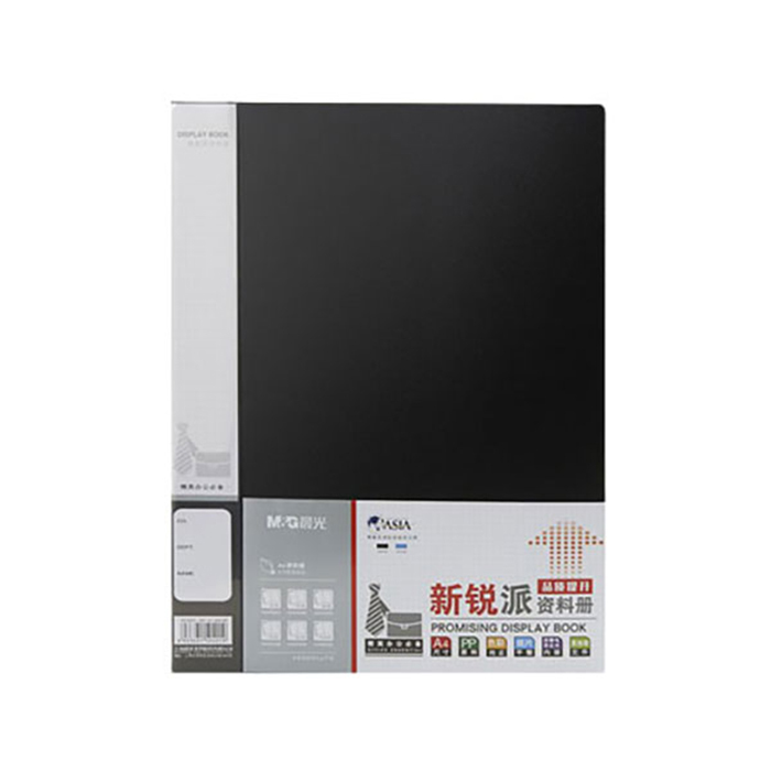M&G/晨光 新锐派资料册 ADM95098 60页 黑色 1本