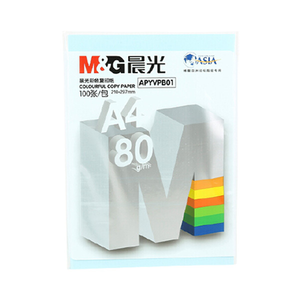 M&G/晨光 彩色复印纸 APYVPB01 淡蓝色 A4 80g 100张装 1包