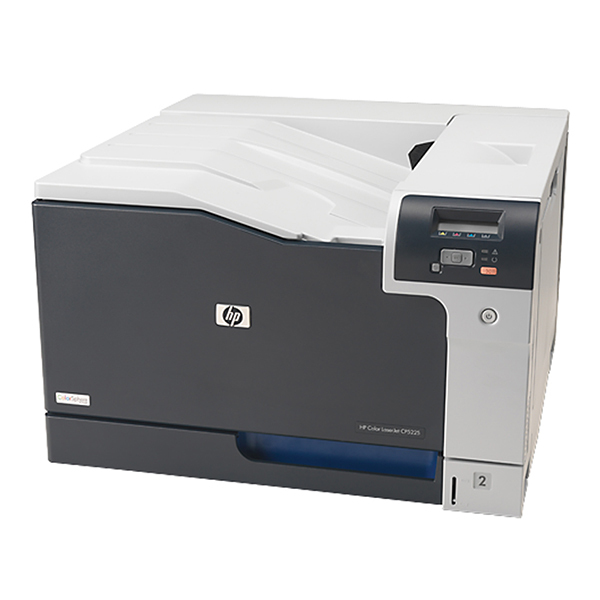 HP/惠普 A3彩色打印机 CP5225n 545×599×338mm USB+有线网络 (1年质保 不含上门售后服务) 1台