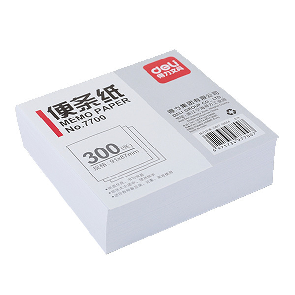 DELI/得力 便条纸 7700 91×87mm 300页 白色 1包