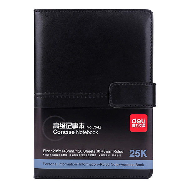 DELI/得力 皮面笔记本 7942 25K 120页 1本