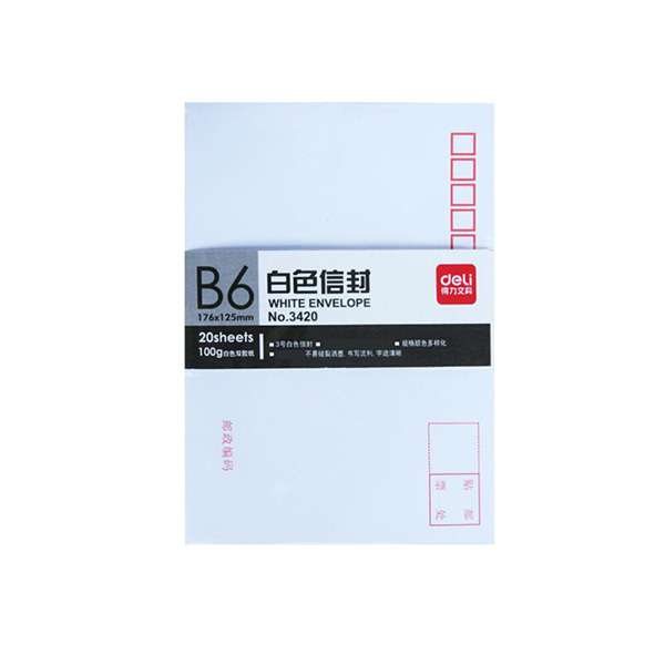 DELI/得力 白色信封 3420 3号 20个装 1包