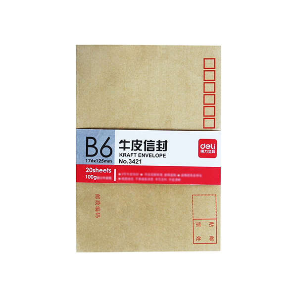 DELI/得力 牛皮信封 3421 3号 20个装 1包