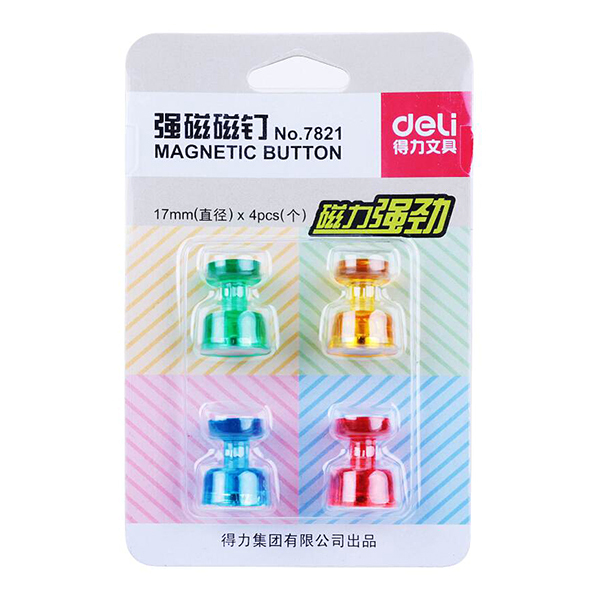 DELI/得力 强磁磁钉 7821 φ17×22mm 1包