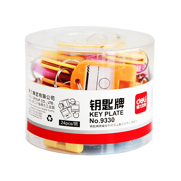 DELI/得力 钥匙牌筒装(混) 9330 24个装 1筒