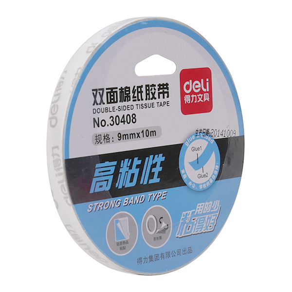 DELI/得力 油性双面胶带 30409 10m×12mm 乳白色 1卷