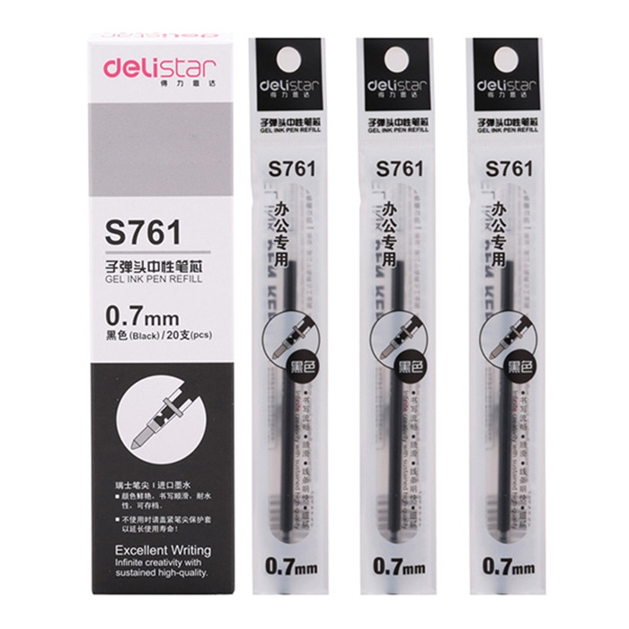 DELI/得力 子弹头中性笔芯 S761 0.7mm 黑色 1支