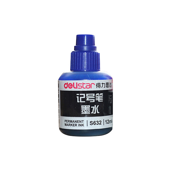 DELI/得力 记号笔墨 S632 12ml 蓝色 1瓶