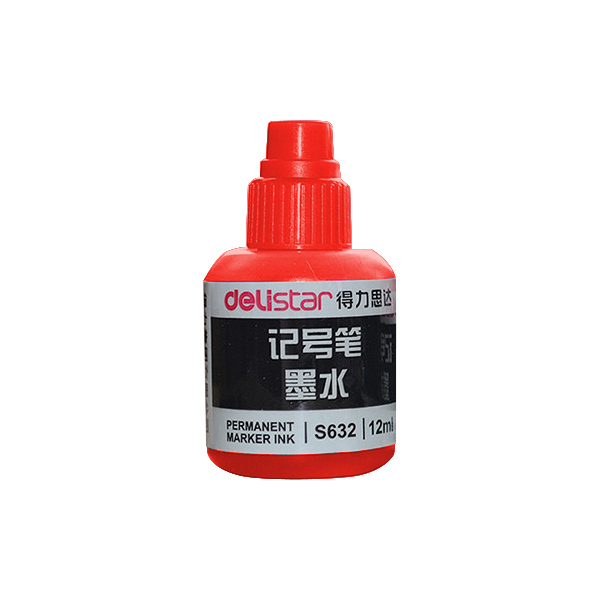 DELI/得力 记号笔墨 S632 12ml 红色 1瓶