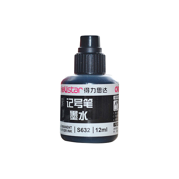 DELI/得力 记号笔墨 S632 12ml 黑色 1瓶