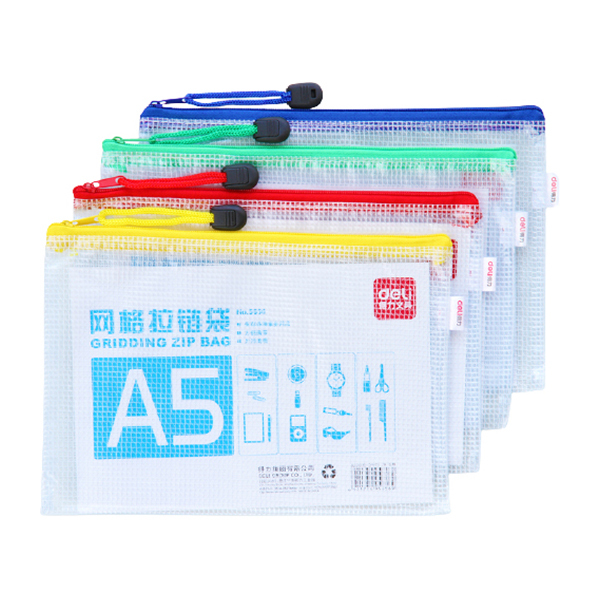 DELI/得力 网格拉链袋 5656 A5 颜色随机 1只