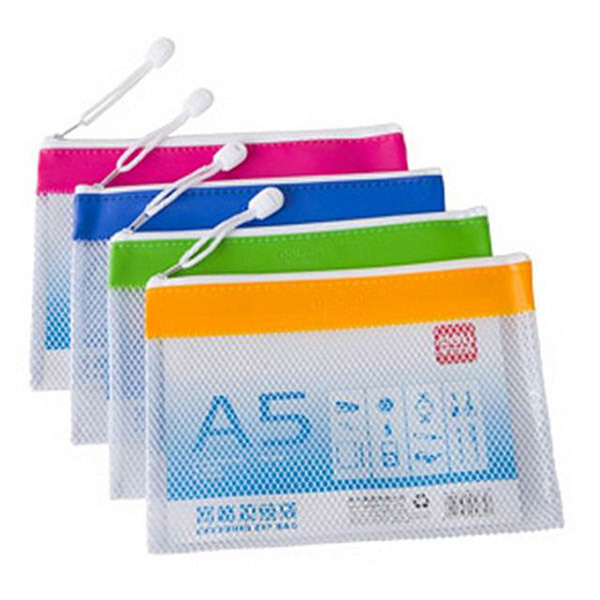 DELI/得力 网格拉链袋 5832 A5 颜色随机 1只
