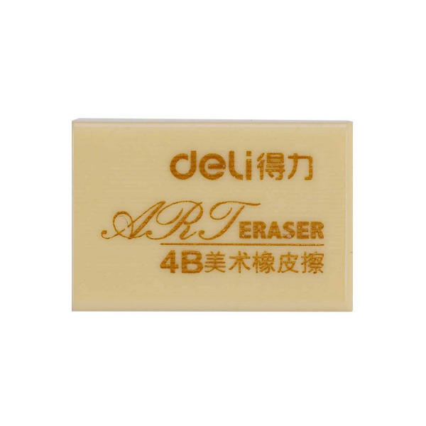 DELI/得力 4B橡皮擦 7544 26×18×9mm 黄色 1块