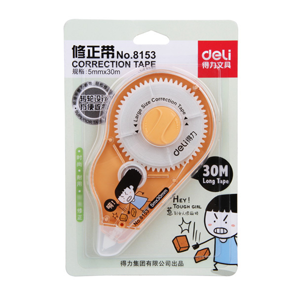 DELI/得力 修正带 8153 5mm×30m 颜色随机 1只
