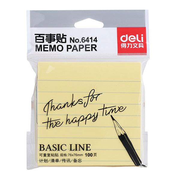 DELI/得力 学生横线百事贴 6414 76×76mm 100页 单色 1本