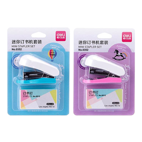 DELI/得力 迷你订书机套装 0352 12页 颜色随机 1台