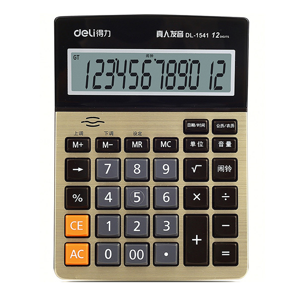 DELI/得力 语音计算器 1541A 金色 1个
