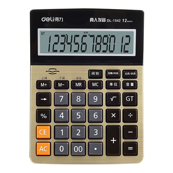 DELI/得力 语音计算器 1542A 金色 1个