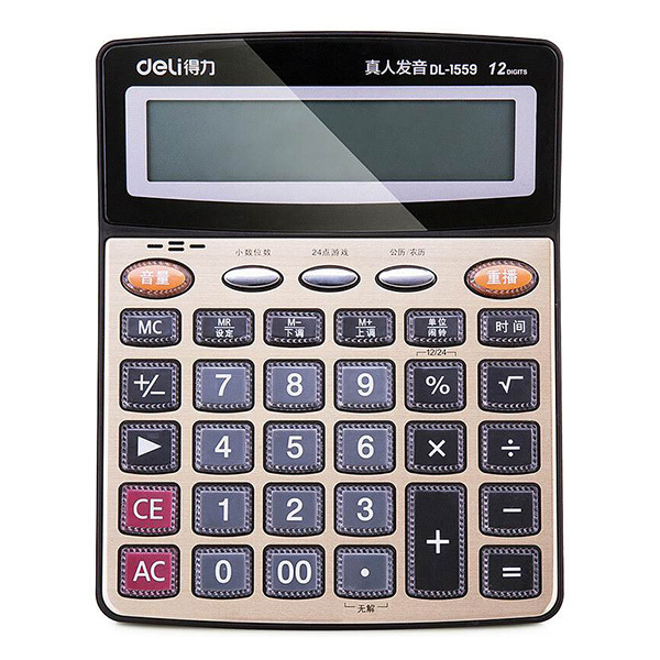 DELI/得力 语音计算器 1559 金色 1台