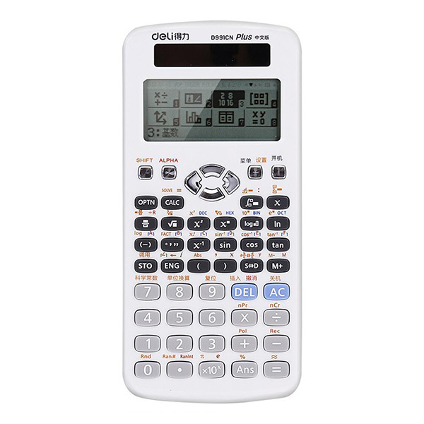 DELI/得力 函数计算器 D991CN 白色 1台