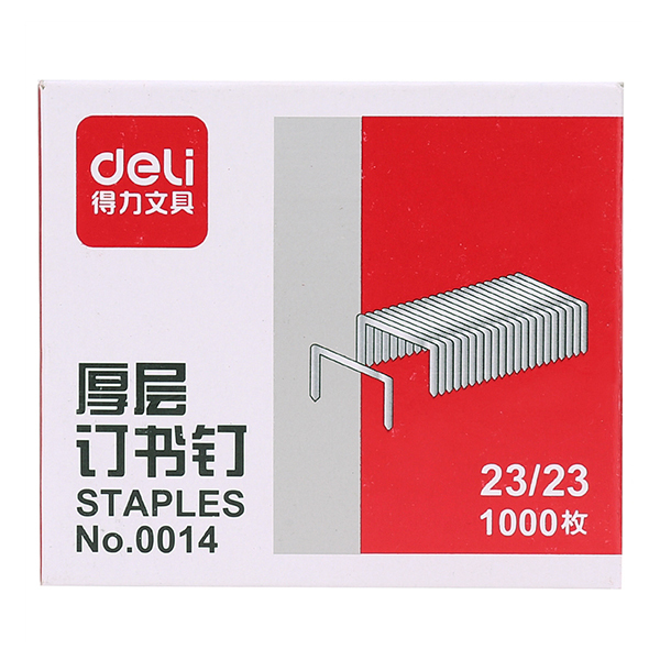 DELI/得力 厚层订书钉 0014 23/23 1000枚装 1盒