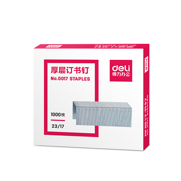 DELI/得力 厚层订书钉 0017 23/17 1000枚装 1盒
