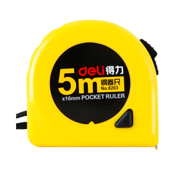 DELI/得力 钢卷尺 8203 5m 1把