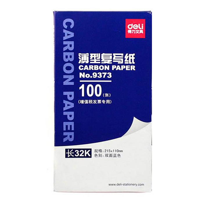 DELI/得力 薄型复写纸 9373 32K 适用于发票 蓝色 100张 1盒