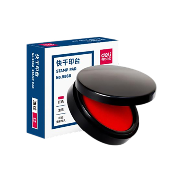 DELI/得力 圆形快干印台 9868 外径70mm 内径62mm 红色 1只