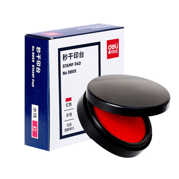 DELI/得力 圆形快干印台 9869 外径89mm 内径70mm 红色 1只
