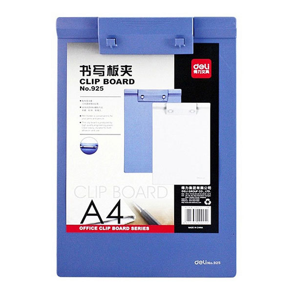 DELI/得力 竖式塑料书写板夹 925 A4 蓝色 1只