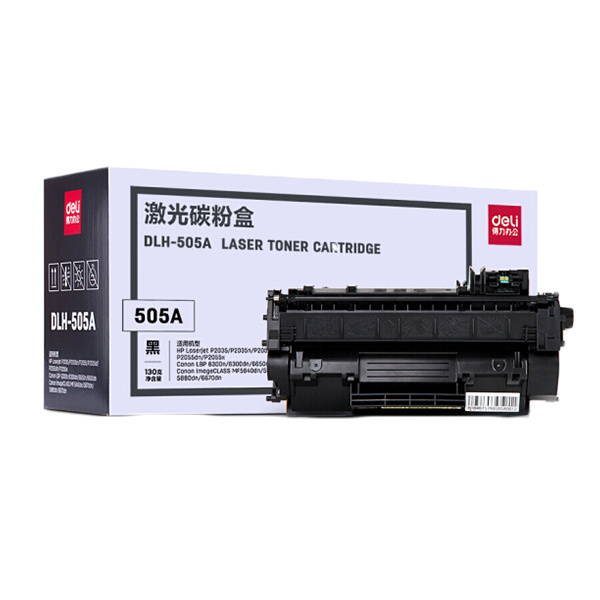 DELI/得力 激光碳粉盒 DLH-505A 黑色 1只