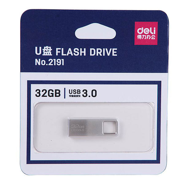DELI/得力 直插式U盘 2191 32G USB3.0 银色 1只