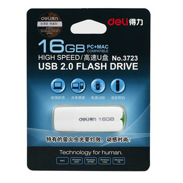 DELI/得力 高速U盘 3723 16G USB2.0 白色 1只